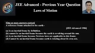 A reference frame attached to the earth, is an inertial frame by definition