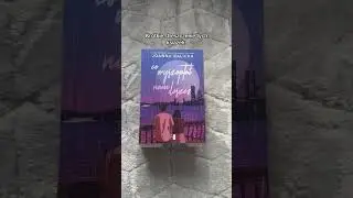 #books #bookmedia #life #shortvideo #dlaciebie