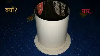 Cup ? - ViMip KeDas