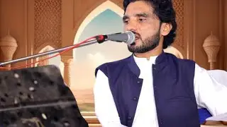 Uchch Chaubara | Saraiki new song 2024 | Tanvir Anjum new song 2024| Ali studio bijar