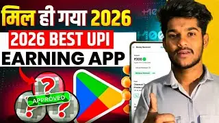 New Earning App | 2025 Best Self Earning App | How To Earn Money Online Free | Free.Earning App 