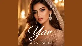  بهترین اهنگ فارسی  ريميكس عاشقانە  شب با یار ٢٠٢٦ - Best Persian Song Remix Shab Ba Yar 2026