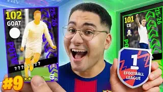 من الصفر #9 وصلنا لأقوي مرحلة للفريق أخيراَ !! 🤯🔥باكات نجوم اسبوع تاريخية 😍☠️|| eFootball 26
