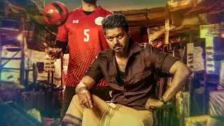 Bigil song Leaked