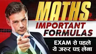 MATHS FORMULAS Chapter Wise | Class 10 Maths ALL IMPORTANT Formulas | CBSE @AsaanCareer