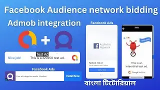 How to Bidding Admob and Facebook Ads in the Same App Android Studio