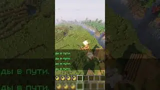 Плагин на артиллерию  #майнкрафт #фишкителеграм #minecraft #плагины #плагин #бесплатно