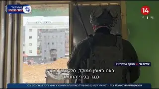 דקה אחר דקה: כך פשטו כוחותינו בשנית על שיפא וחיסלו עשרות מחבלים, ביניהם בכיר