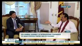 8th General Assembly of international conference of Asian political parties