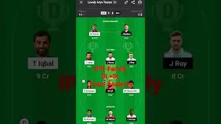 BAN V/S ENG first ODI match GL+SL Team Analysis Dream 11 Team #cricket #shorts #trending #viral