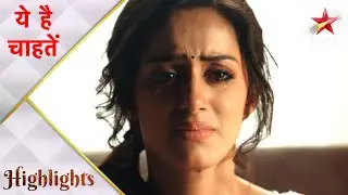 Yeh Hai Chahatein | ये है चाहतें | Kya Preesha batayegi Rudraksh ko apni pregnancy ke baare mein?