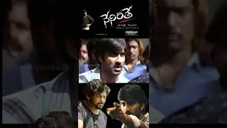 raviteja mass diolag #raviteja #purijagannadh #puri