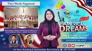 Flowers American Dreams KOINONIA