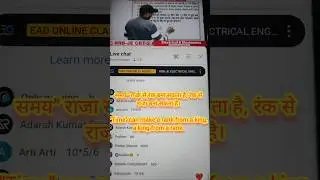 RRB JE 2024,RRB JE Maths Marathon by Sonvir Sir,Marathon for RRB JE@eadonlineclasses  @Sonvirsir