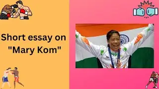 short essay on 