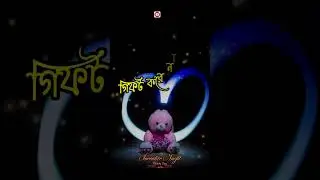 Teddy bear day wishes | Teddy Day Funny status 🤗 | Teddy Day Shorts | Shayari 🔥🔥 #shorts