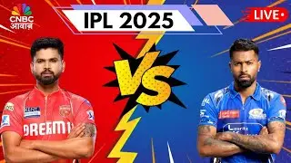 Mumbai vs Punjab LIVE Match | Qualifier 2 Thriller | IPL 2025 Final Spot at Stake! | Shreyash Iyer