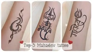 Top-3 mahadev tattoo |How to draw beautiful om and trishul tattoo on hand by mehndi #mehndicreations