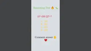 Reasoning Practice Set, रीजनिंग का सवाल, SSC GD 2024, SSC GD Reasoning, MTS, CHSL, CGL, CPO, NAVY