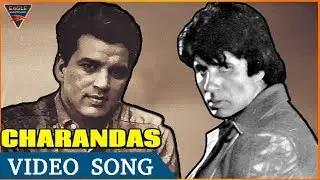 Amitabh Bachchan & Dharmendra | Dekh Lo Pyar Ka Martaba | Charandas (1977) | Eagle Hindi Movies