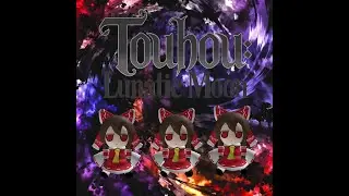 Touhou [Lunatic Moon] A Roblox Asym Juggernaut game concept