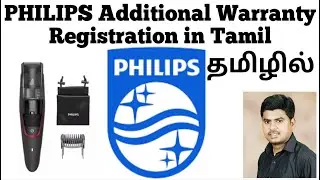 Philips Additional Warranty Registration in Tamil | SUNSHINE REVELATION | Philips Trimmer