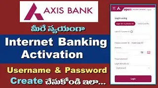 How to Activate Axis Bank Internet Banking in Telugu