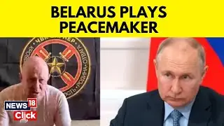 Belarusian Leader Confirms Arrival Of Exiled Wagner Chief Yevgeny Prigozhin | Russia Crisis