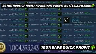 HOW TO MAKE MILLIONS IN FIFA MOBILE 21 WITH LOW BUDGET , MARKET TAX HIGH,QUICK,INSTANT,EASY PROFIT🤑