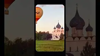 Не откладывайте жизнь на потом 🙏🔥 #russia #история #путешествия #travel #россия #москва