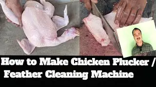 Super Fast Chicken Cutting Skills ||How To Cut Whole Chicken | Feather Cleaning Machine #pikursathe