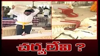 TDP Govt Failures on Proddatur Municipal Chairman Elections Chaos Case