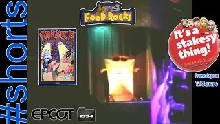 Food Rocks | Pita Gabriel & Excess Junk Food | Epcot | 1994 Video Footage | Pt7 | #shorts