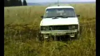 Сельский форсаж 5 (Rural Fast and Furious 5)