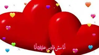 محمد عبد الوهاب - خي خي Mohamed Abd El Wahab - Khay Khay روائع أغاني الزمن الجميل