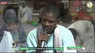 Midadi Sérigne mame cheikh Niang BOU DA yarame