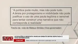 ASSISTA AO VIVO: DEBATE ESPORTIVO E NTV NEWS