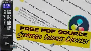Strategic Colorist Checklist [FREE PDF]