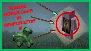 КАК ПОЛУЧИТЬ ПЛАЩ ЗОМБИ-ЛОШАДИ В MINECRAFT!!!!!