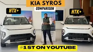 🔥 Kia Syros HTK+ vs HTX+: Best Variant Comparison! 🚘 Complete Details Inside 🤔 KIA SYROS REVIEW!!