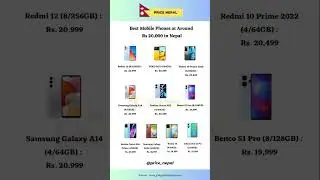 Price under 20000 Price in nepal || 20k best mobile in nepal || #smartgadgets #smartphone