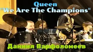 Queen - We Are The Champions - Drummer Daniel Varfolomeyev and Orchestra 