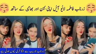 Zarnab Live Today With Her Sister & Brother | Zarnab Fatima Talking About Laraib & Maaz