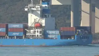 Container Ship《STIC GUANGXI》Crossing the Tsing Ma Bridge in HK 20260109_C0002