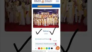 BHU 2025 3RD ROUND CUT OFF RELEASE 🚀| BHU 2025 BIG UPDATE 🤫| #bhuadmission2025