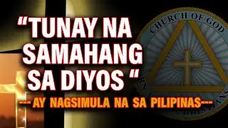 TUNAY NA SAMAHANG SA DIYOS (January 11, 2026)