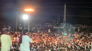 Sedwa Road show￼ #vlog