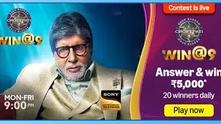 Amazon win@9 quiz amswers 14 November 2025 | Amazon kbc win@9 quiz amswers today 