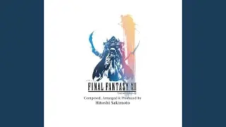 チョコボFFXIIアレンジVer.1 (ゲーム未収録バージョン)