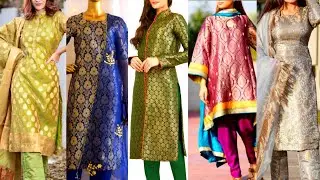 New Latest Jamawar dress designs || Beautiful Style dresses of Brocade fabric ( Jamawar suit)